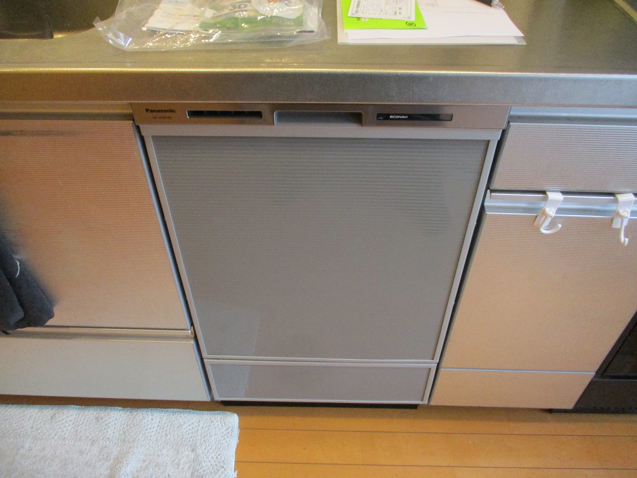 Panasonic製食器洗い乾燥機 NP-45MD9S