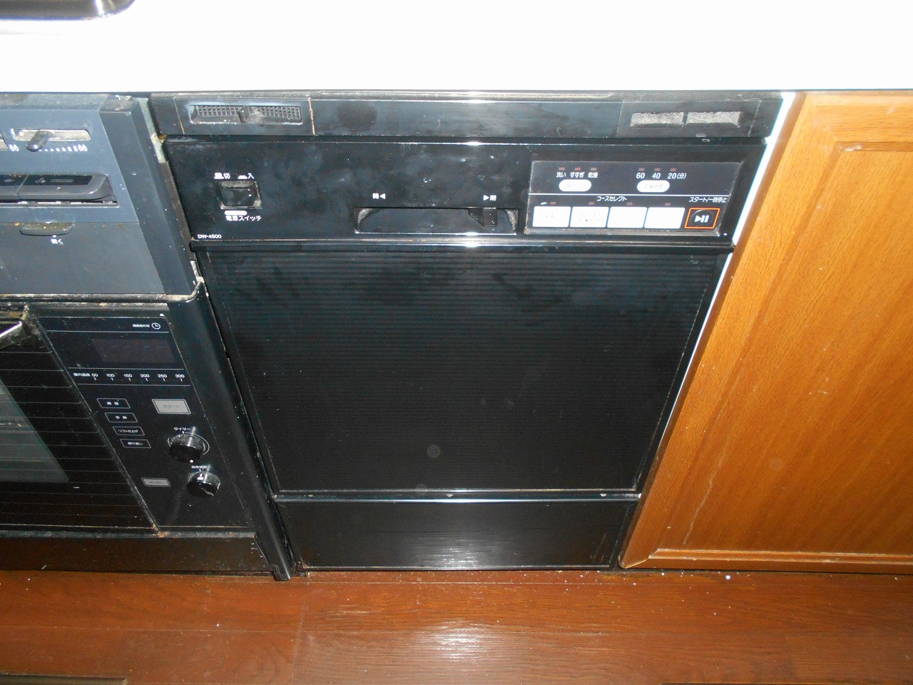 NP-5600
