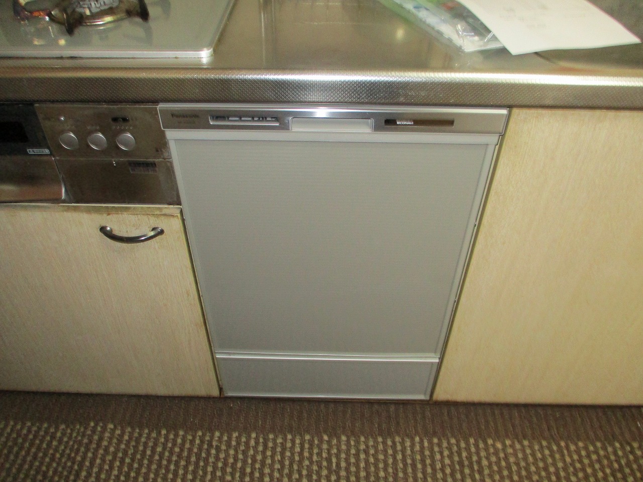 Panasonic製食器洗い乾燥機 NP-45MD9S