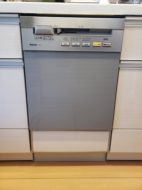 S42EW2