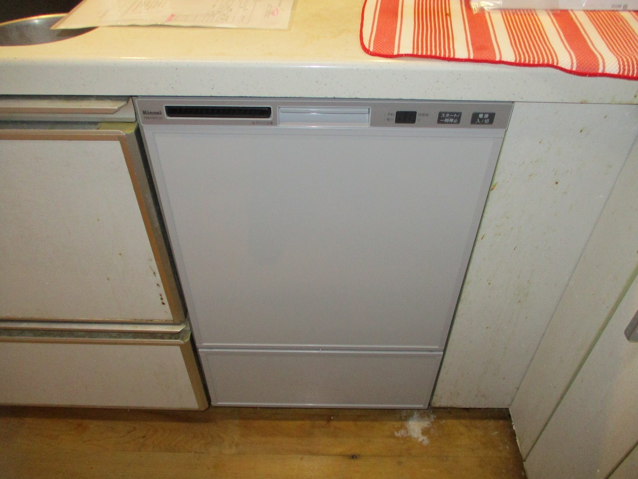 リンナイ製食器洗い乾燥機 RSW-F402C-SV