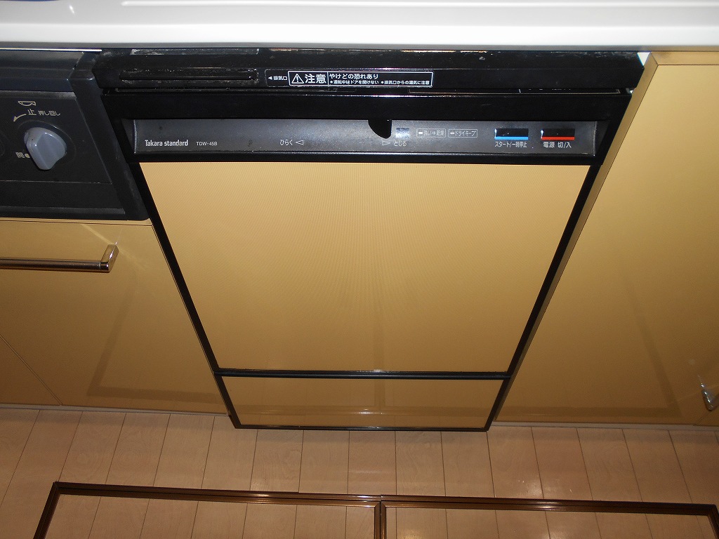 松下電工 NP-U45B3P1TD