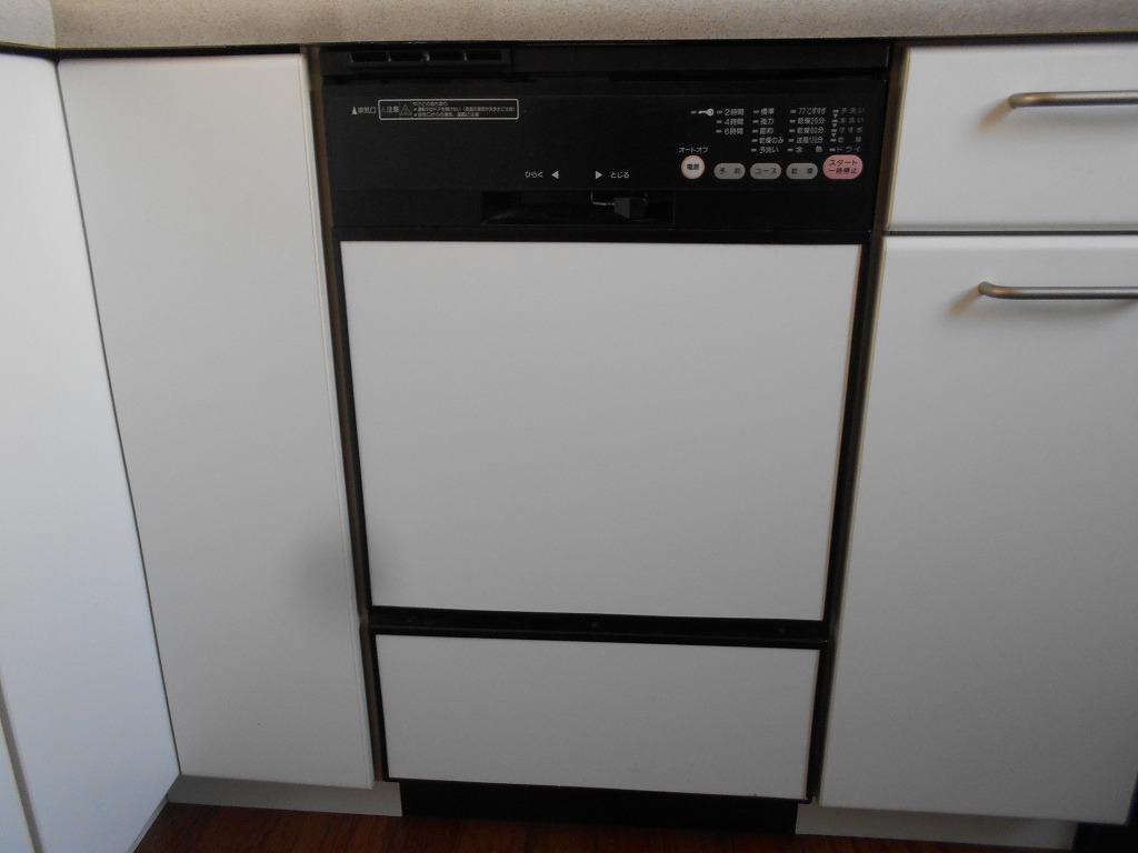 FB4504P
