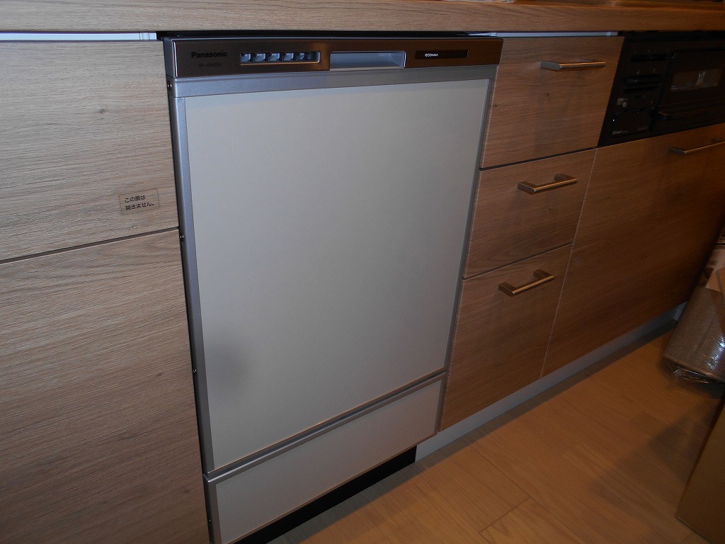 Panasonic製食器洗い乾燥機 NP-45MD9S