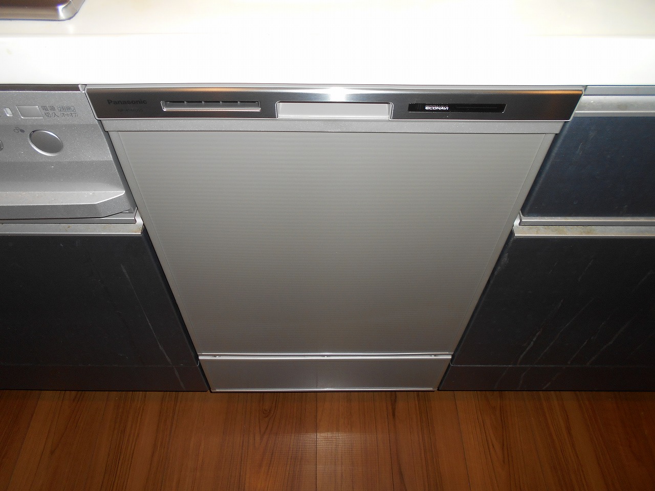 Panasonic製食器洗い乾燥機 NP-45MD9S