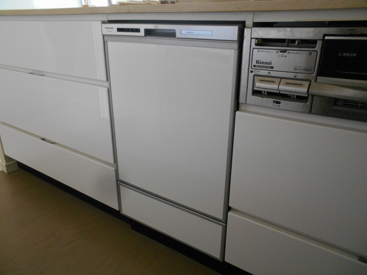 Panasonic製食器洗い乾燥機 NP-45MD9S ディープタイプ