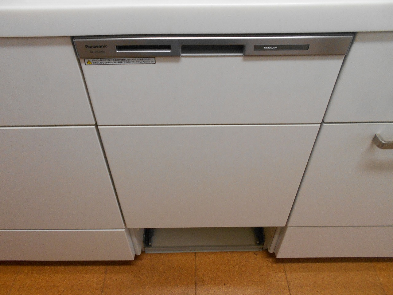 Panasonic製食器洗い乾燥機 NP-45MD9W