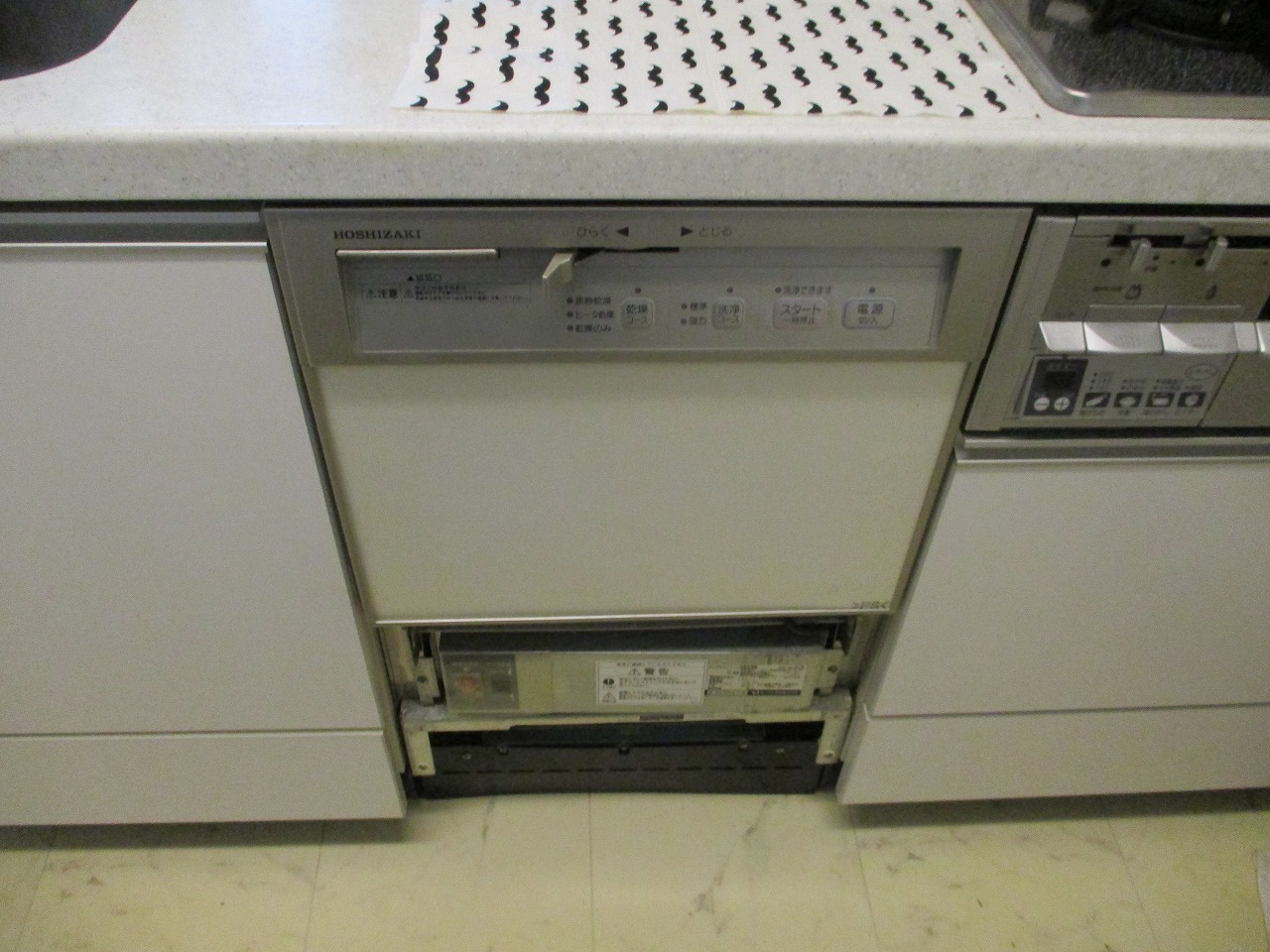 BJW-12A-RCS