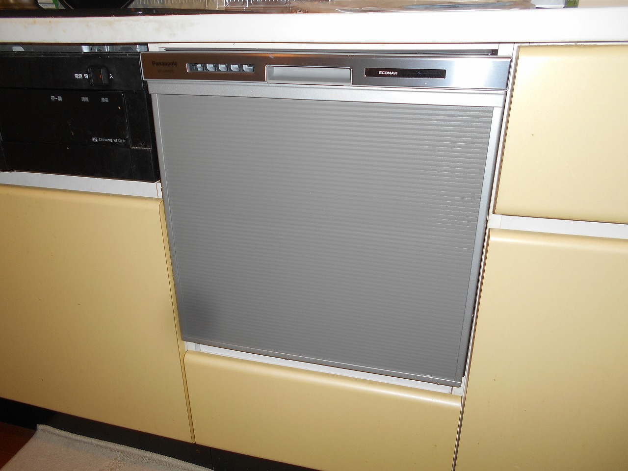 Panasonic製食器洗い乾燥機 NP-45MS9S