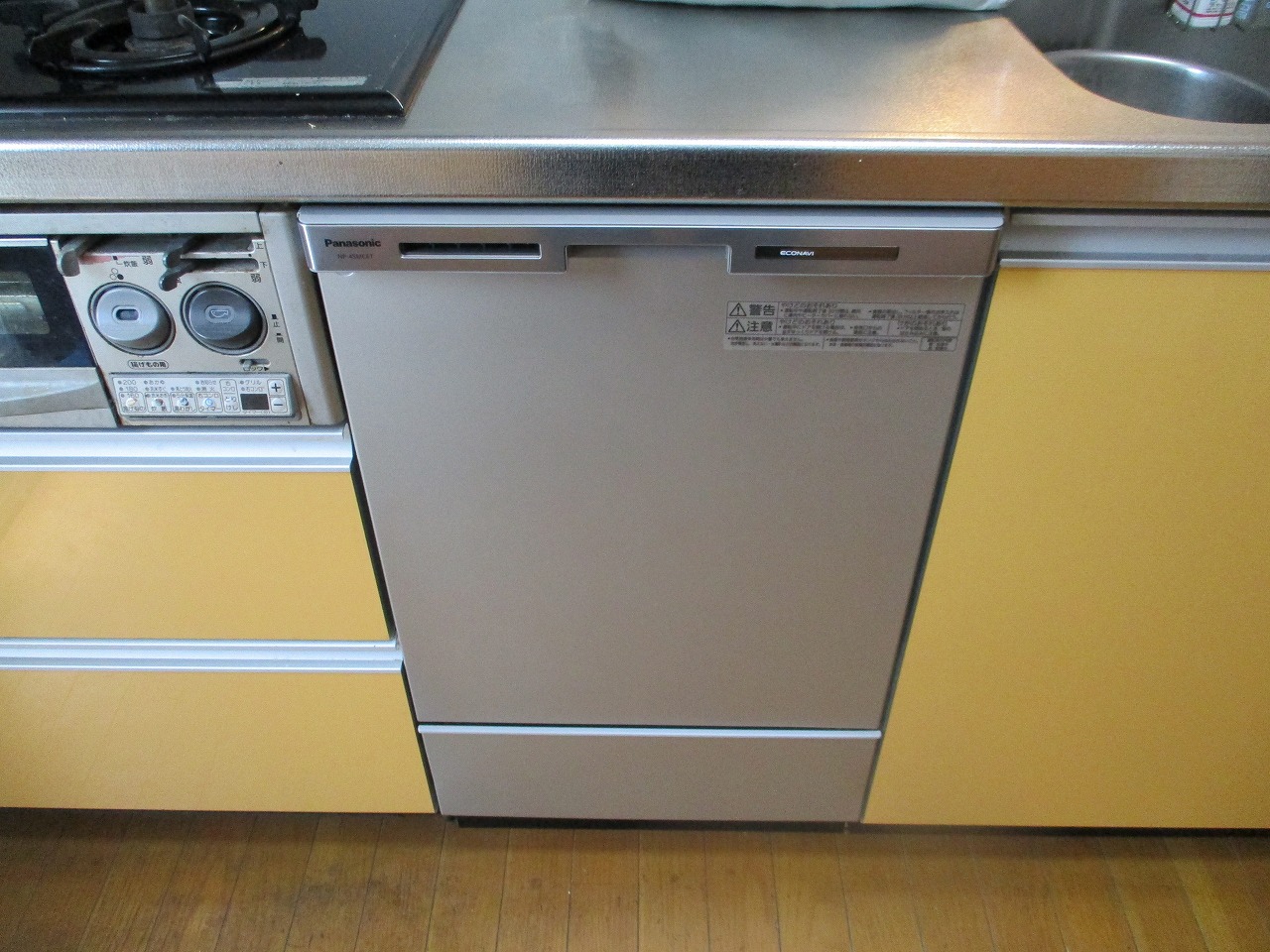 Panasonic製食器洗い乾燥機 NP-45MC6T
