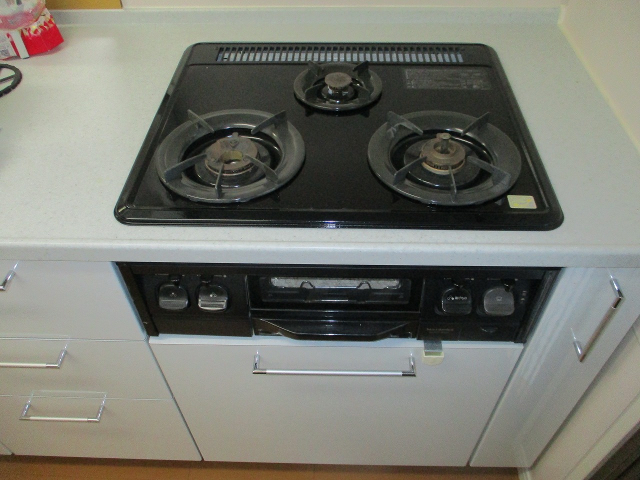 GIC60-3PBH