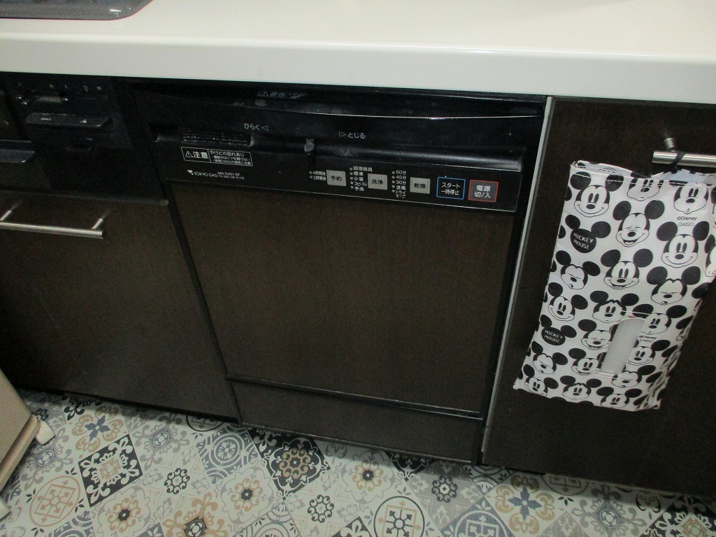 MA-D451-DF