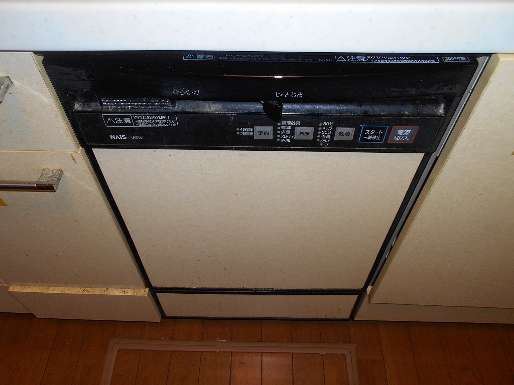 Panasonic製食器洗い乾燥機 NAIS 18EW