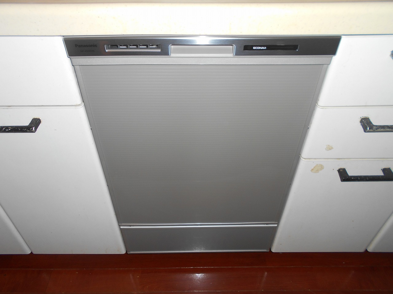 Panasonic製食器洗い乾燥機 NP-45MD9S