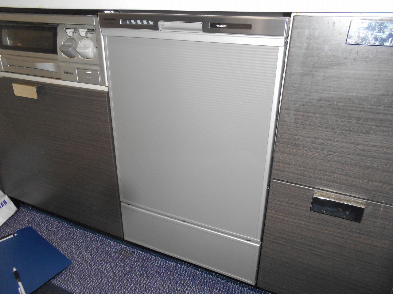 Panasonic製食器洗い乾燥機 NP-45MD9S