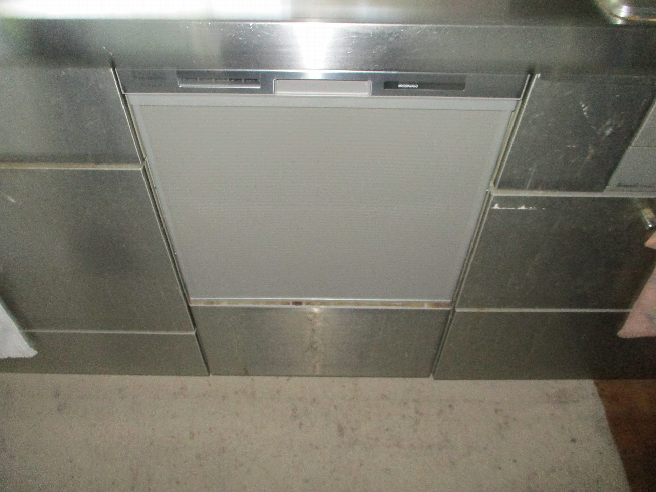 Panasonic製食器洗い乾燥機 NP-45MS9S