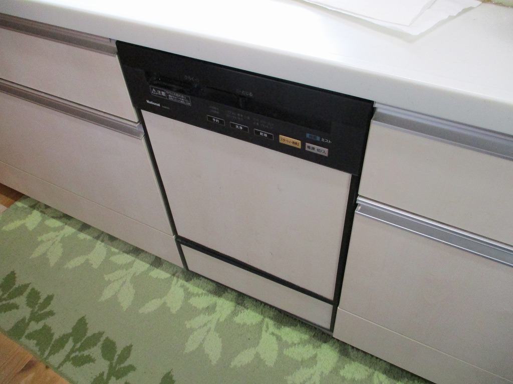 Panasonic E46EW2