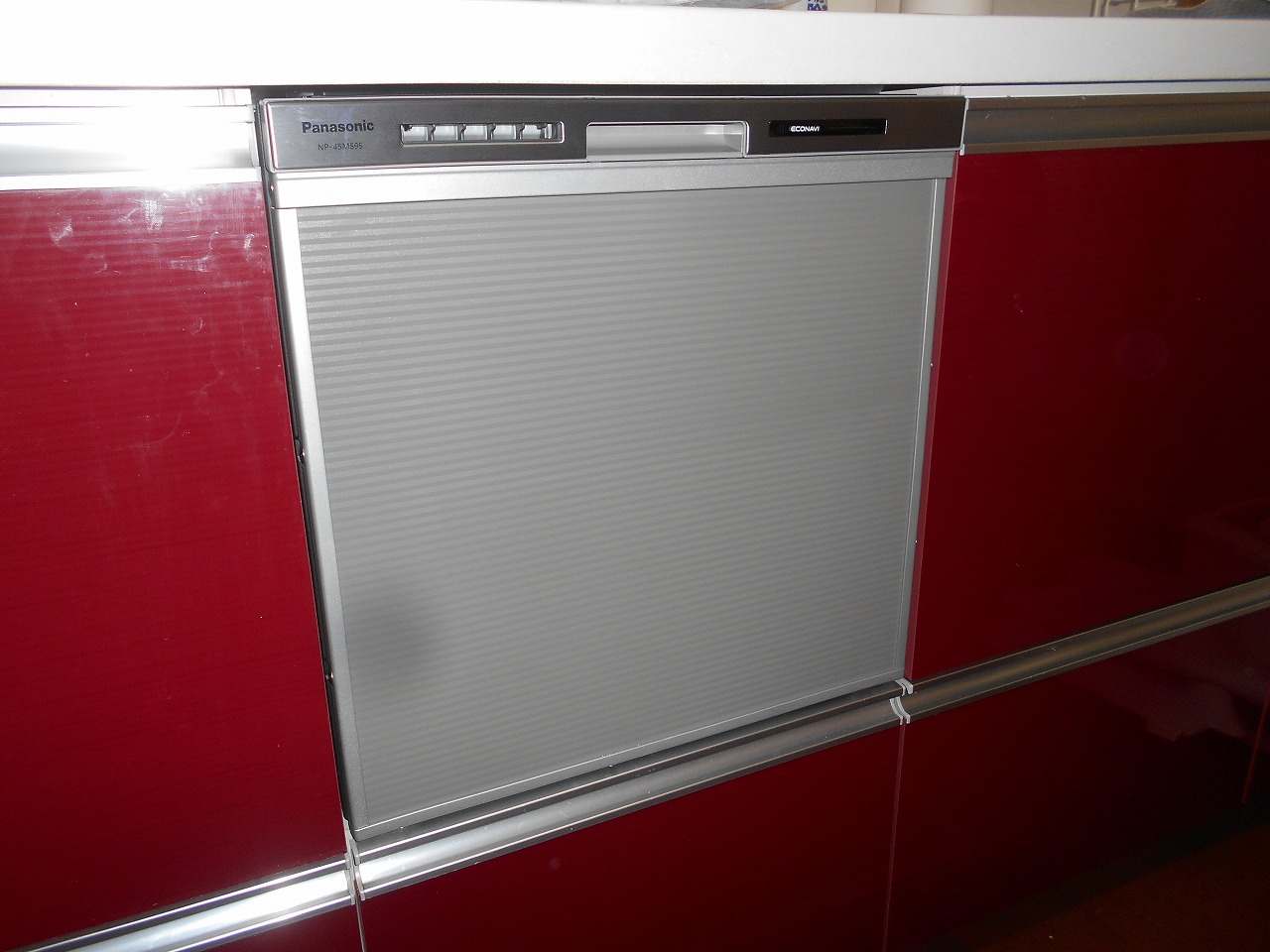 Panasonic製食器洗い乾燥機 NP-45MS9S