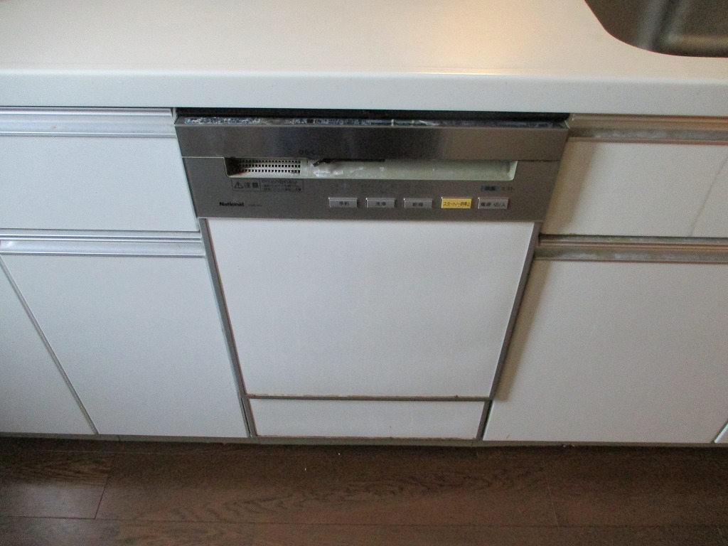 ナショナル　S46EW2