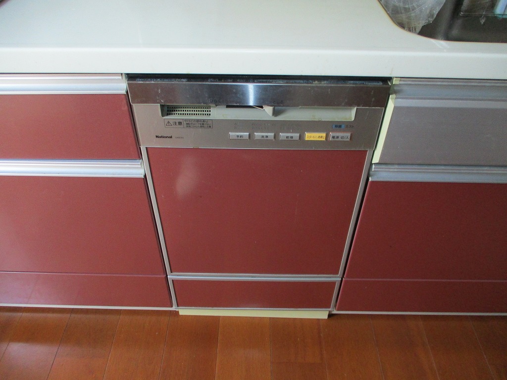 National S46EW2