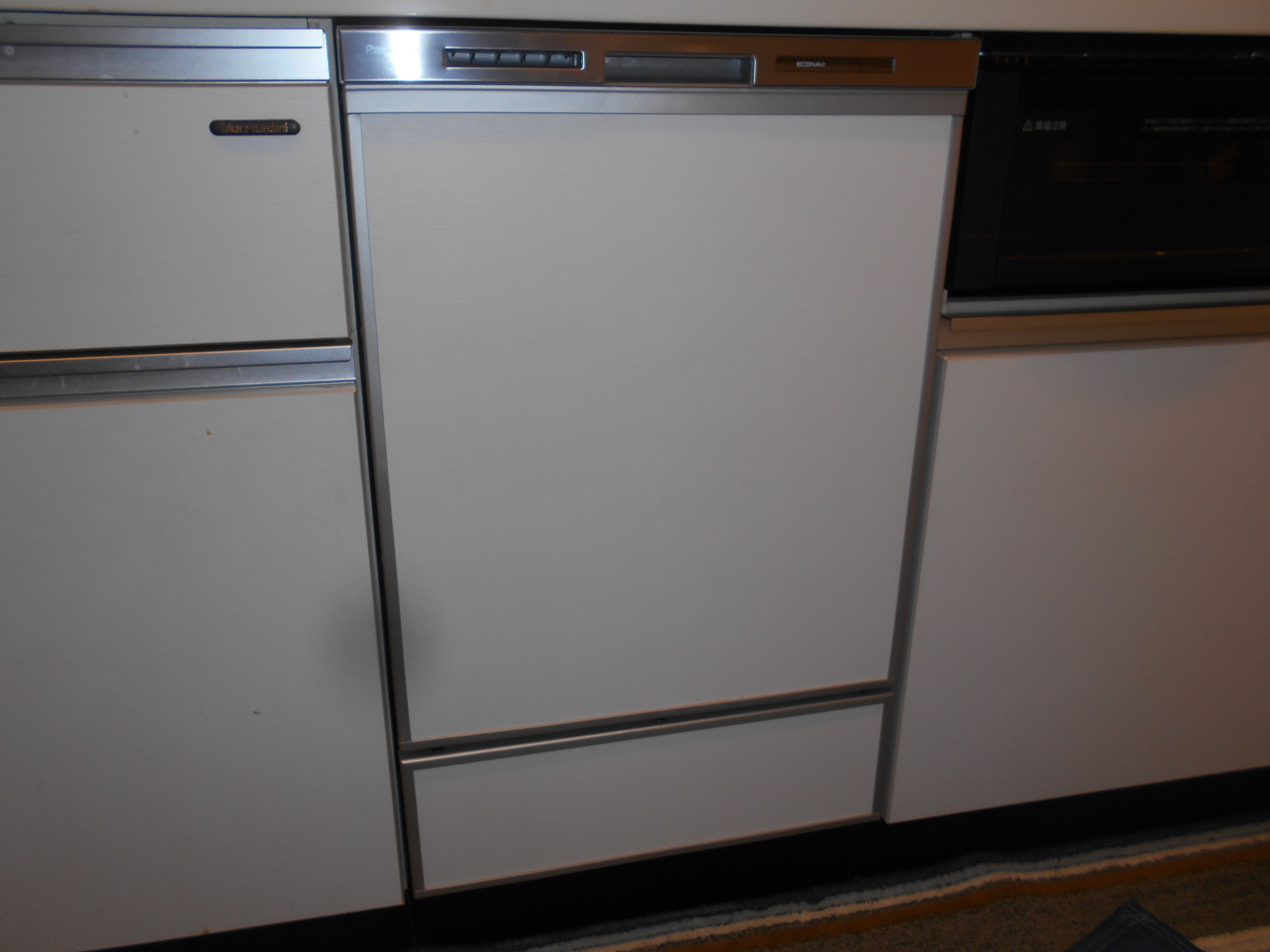 Panasonic製食器洗 い乾燥機 NP-45MD9S