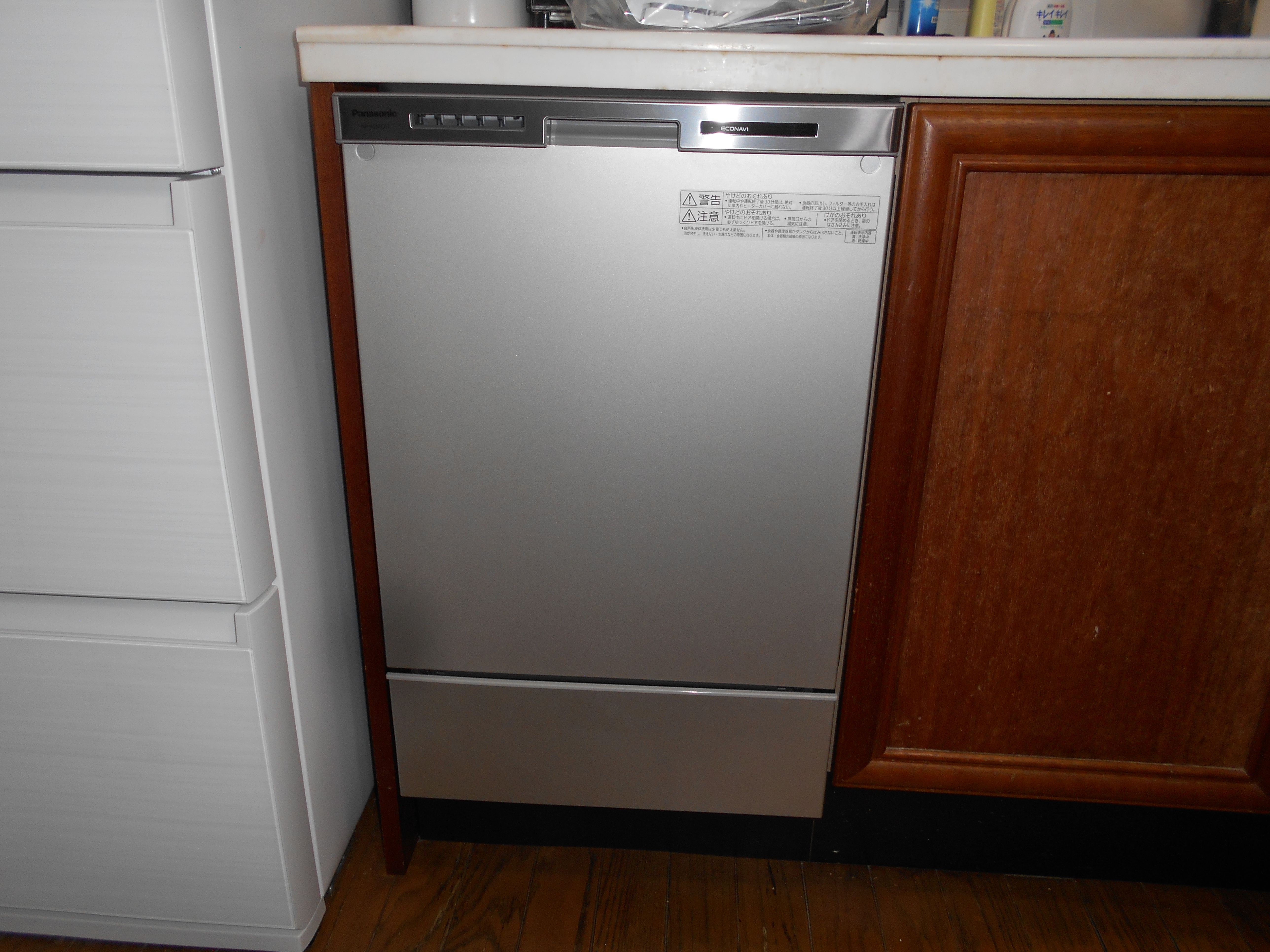 Panasonic製食器洗い乾燥機 NP-45MC6T