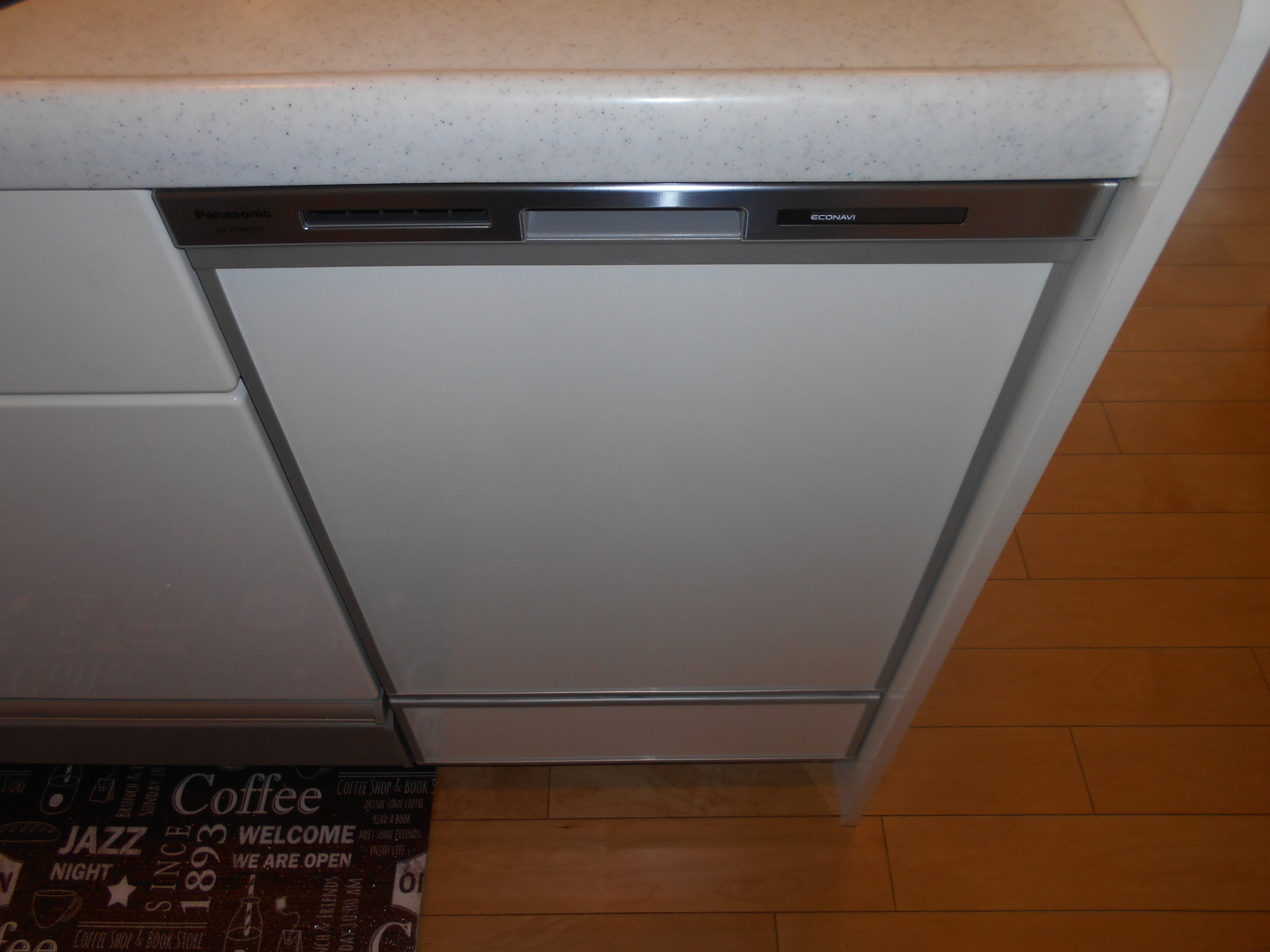 Panasonic製食器洗い乾燥機 NP-45MD9S
