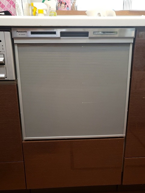 Panasonic製食器洗い乾燥機 NP-45MS9S