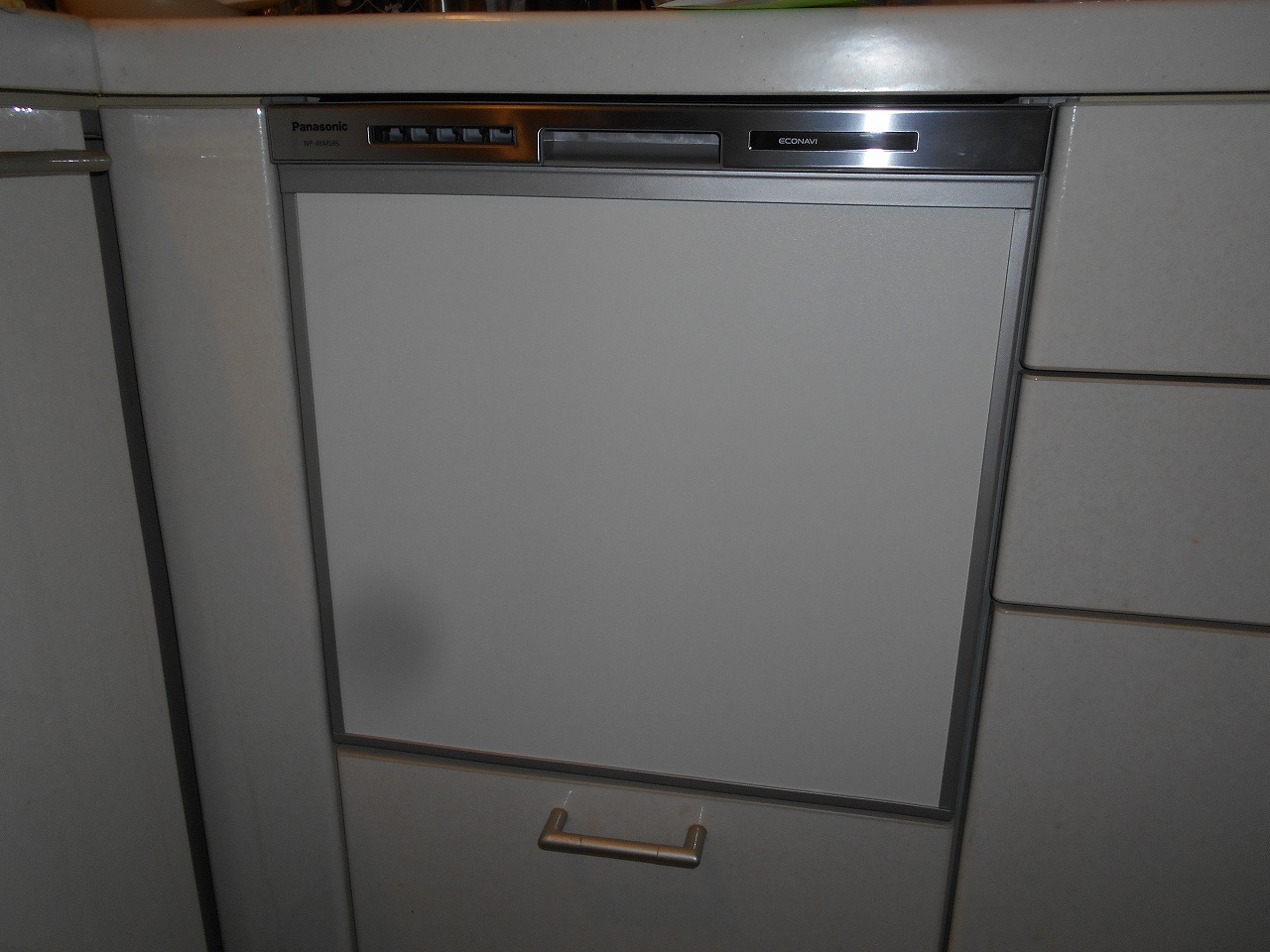 Panasonic製食器洗い乾燥機 NP-45MS9S
