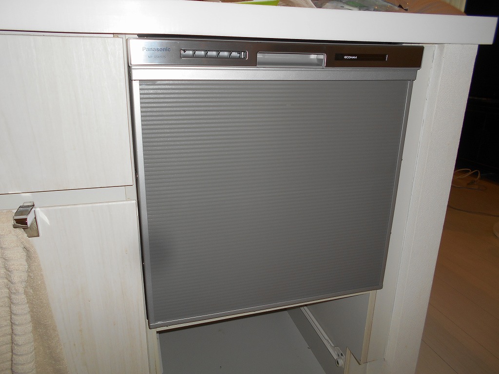 Panasonic製食器洗い乾燥機 NP-45MS9S