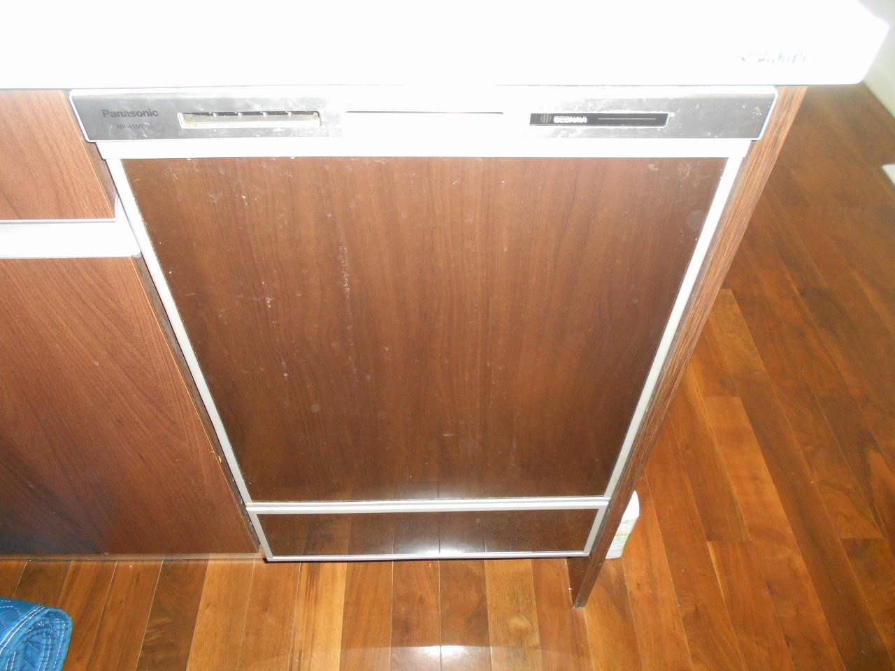 S45RD5SD