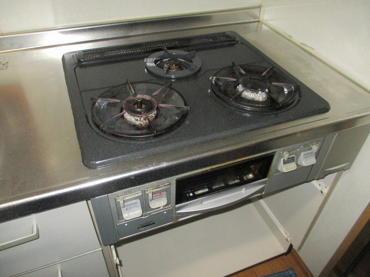 HSG631AORHV