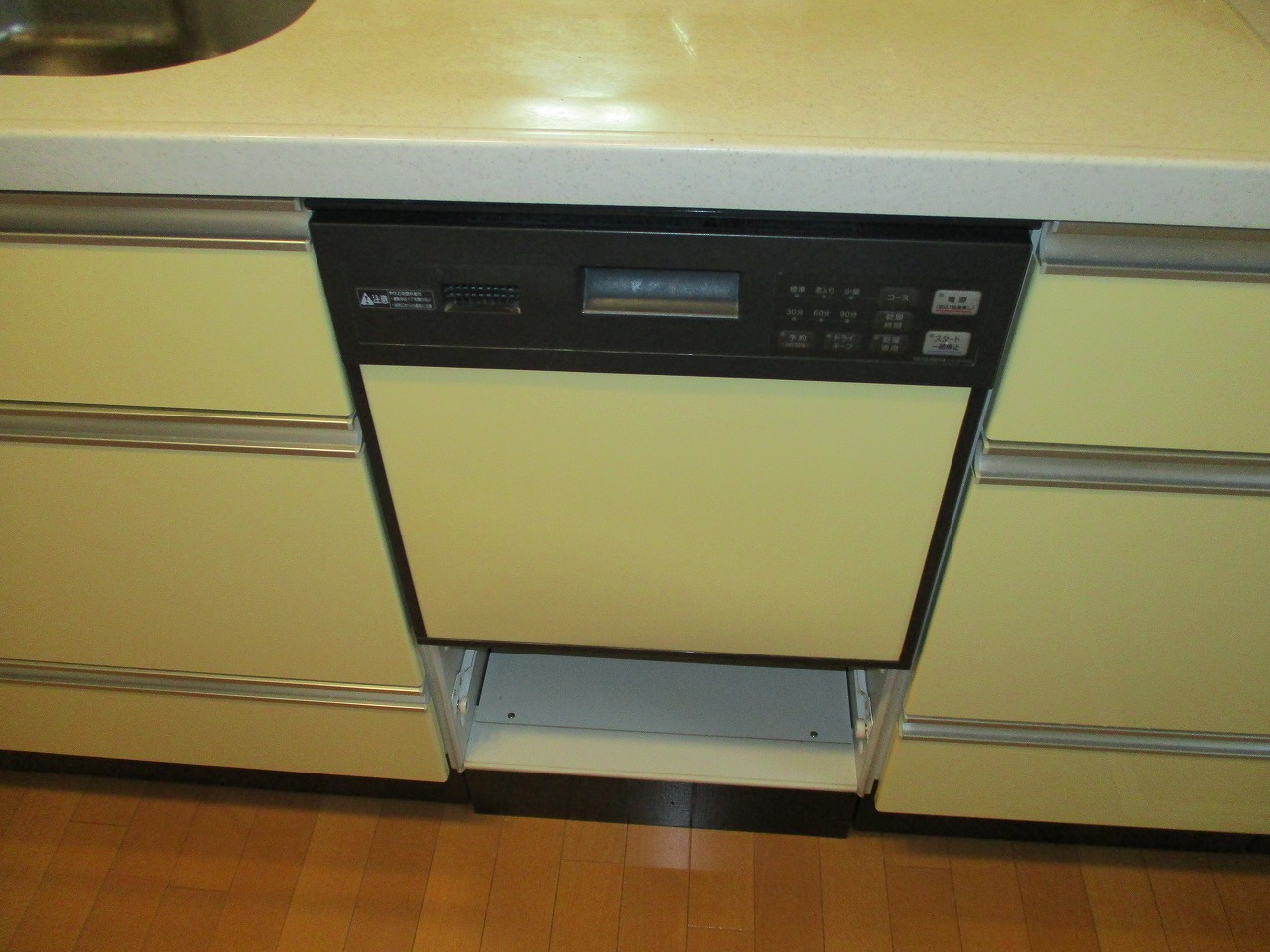 EW-BP45B