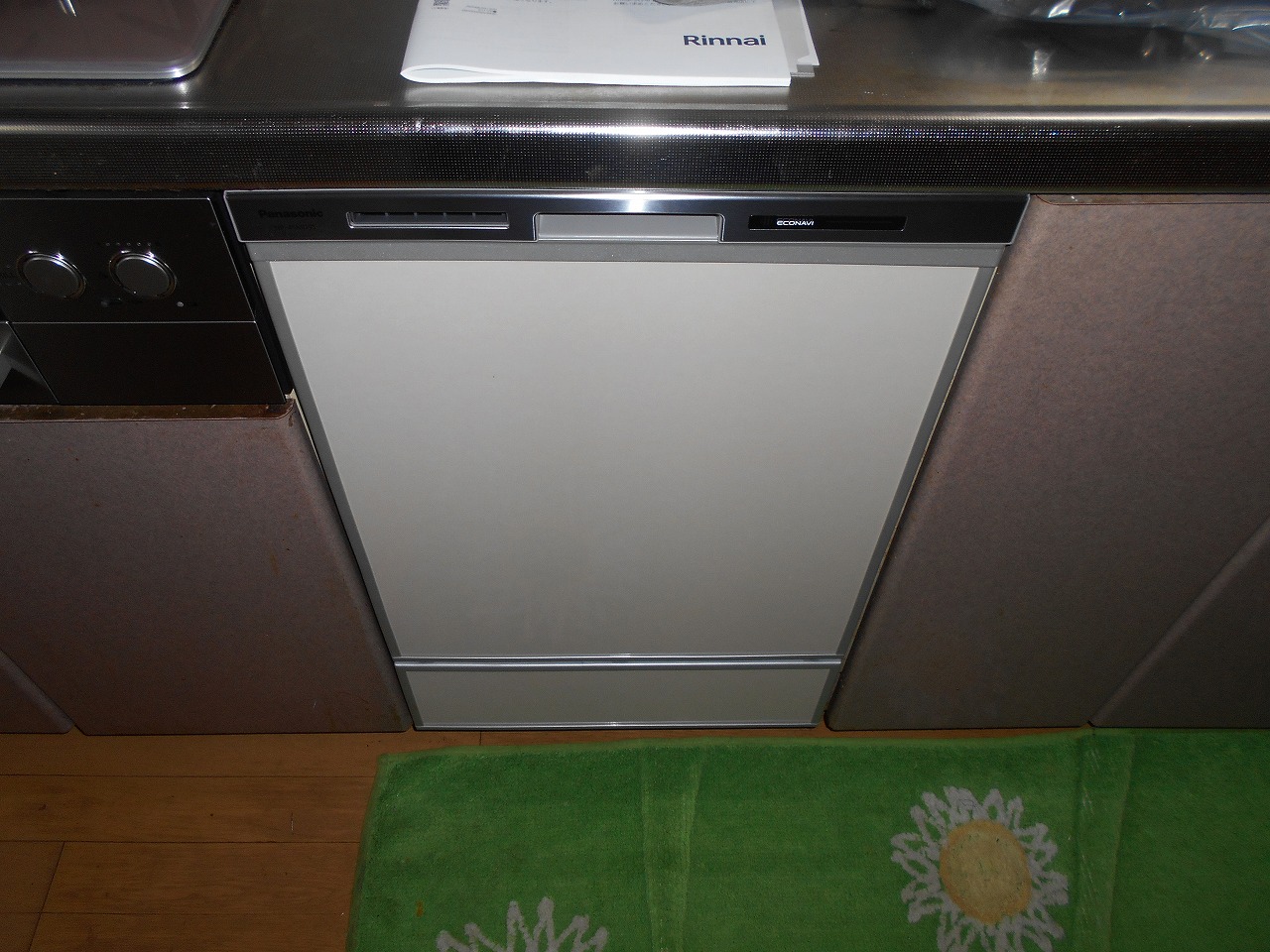 Panasonic製食器洗い乾燥機 NP-45MD9S