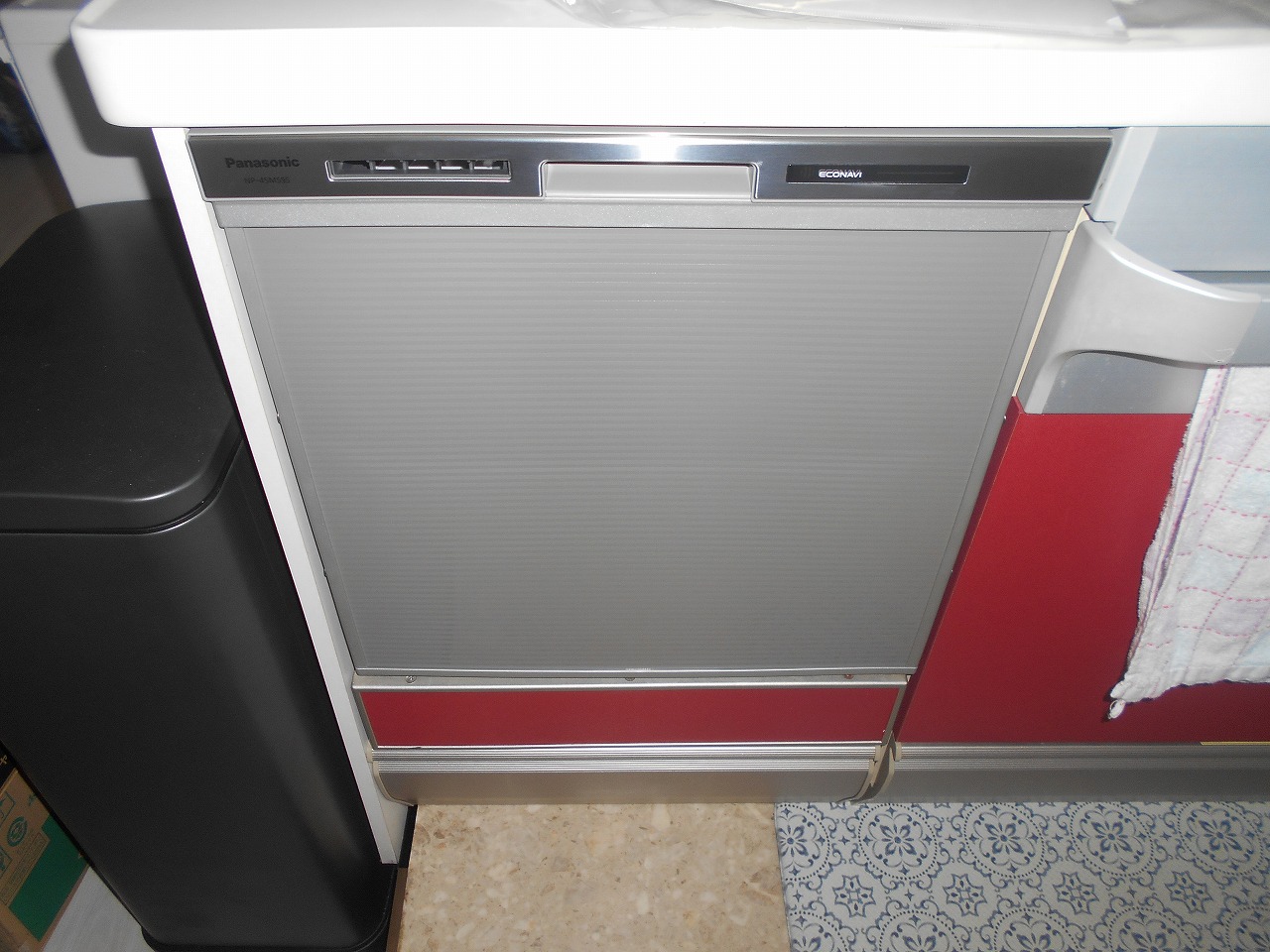 Panasonic製食器洗い乾燥機 NP-45MS9S