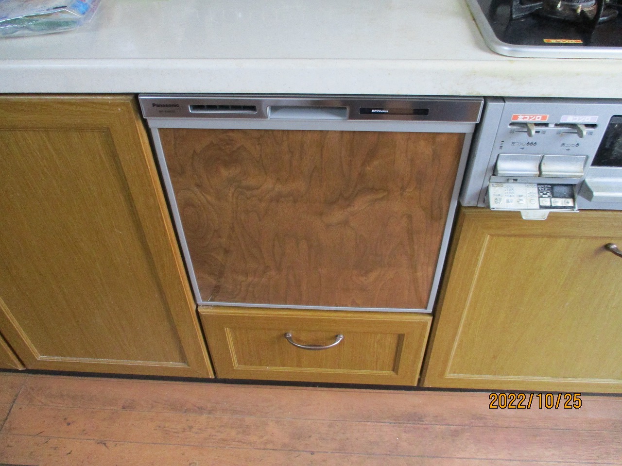 Panasonic製食器洗い乾燥機 NP-45MS9S