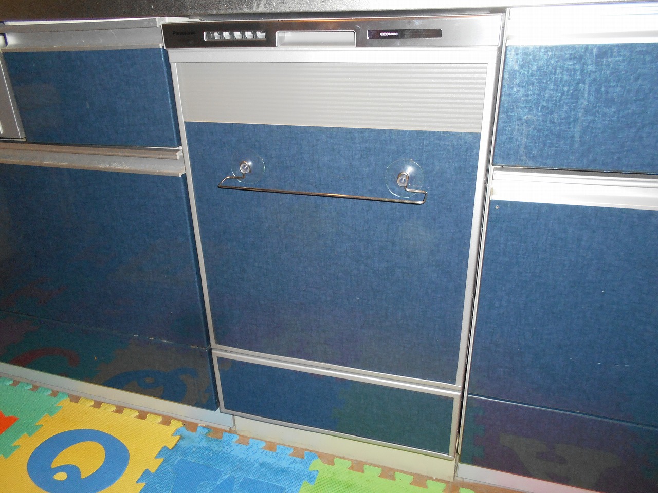 Panasonic製食器洗い乾燥機 NP-45MD9S