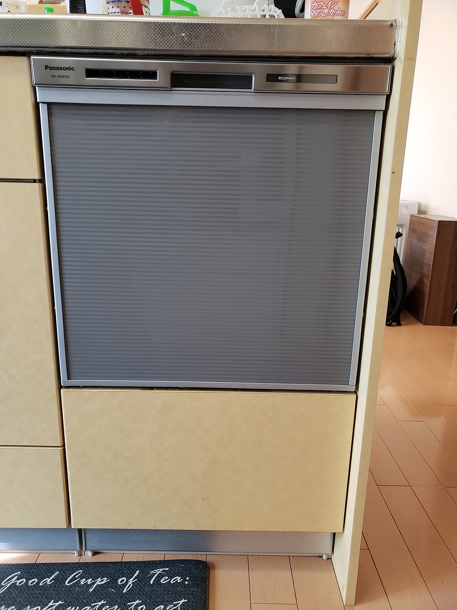 Panasonic製食器洗い乾燥機 NP-45MS9S
