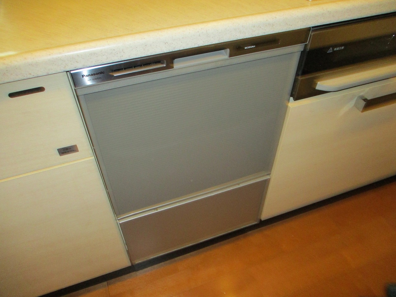 Panasonic製食器洗い乾燥機 NP-45MS9S