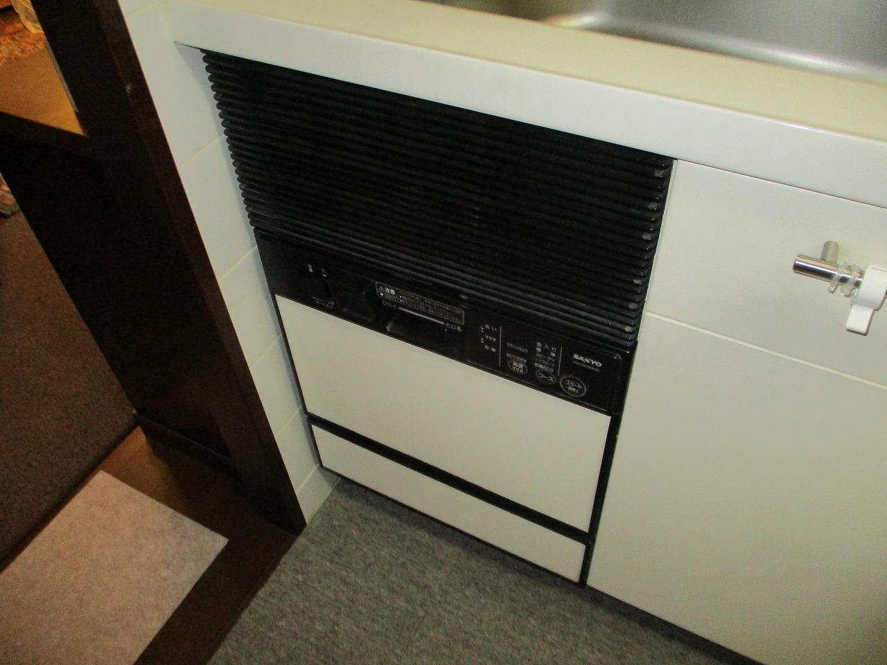 DW-S23BR