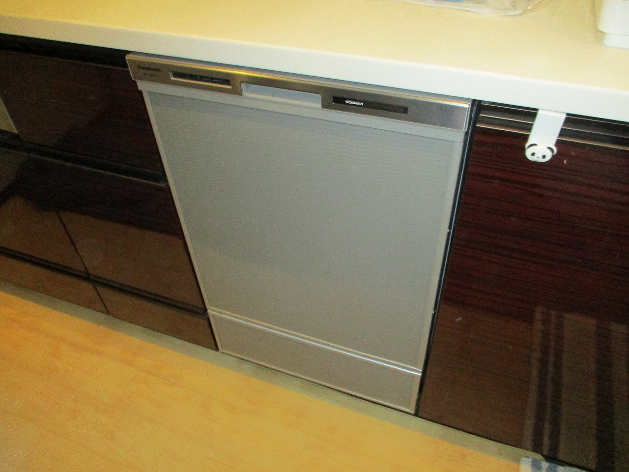 Panasonic製食器洗い乾燥機 NP-45MD9S