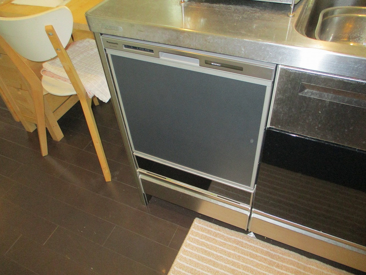 Panasonic製食器洗い乾燥機 NP-45MS9S