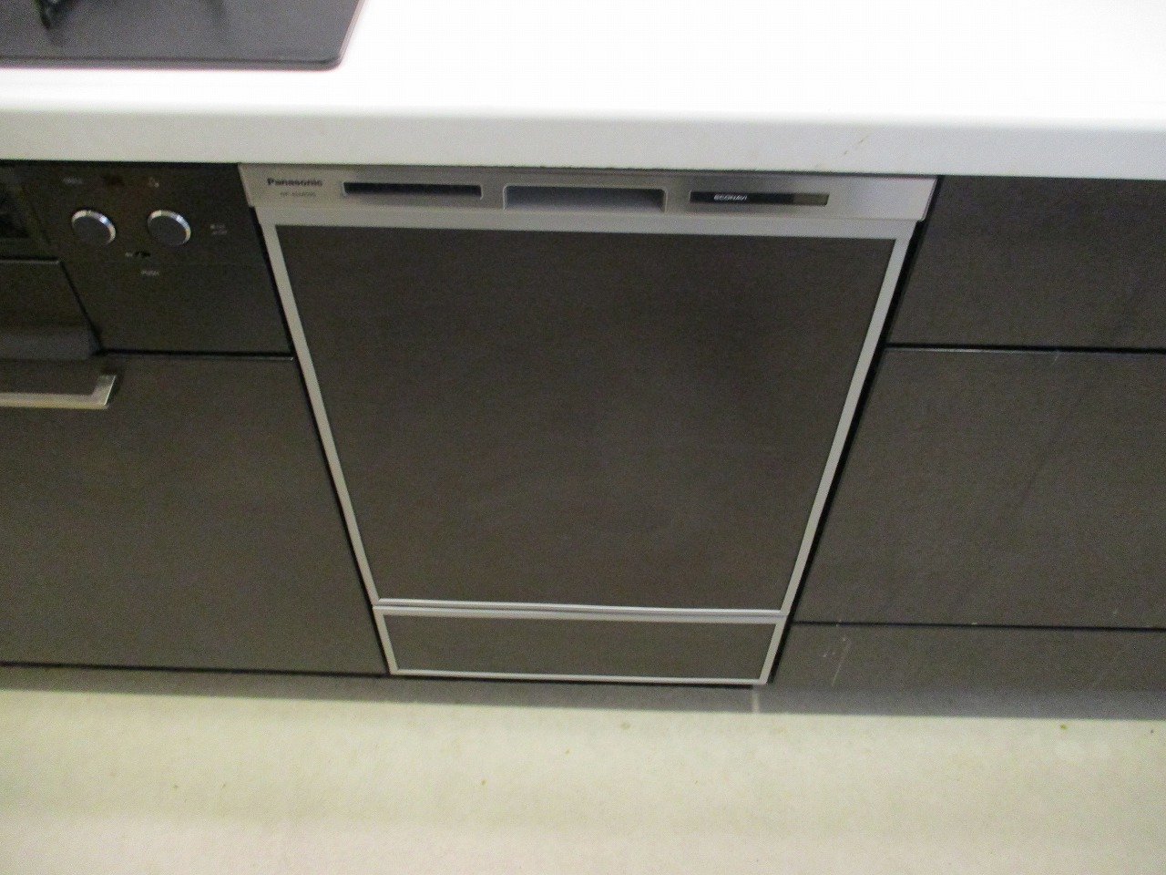 Panasonic製食器洗い乾燥機 NP-45MD9S