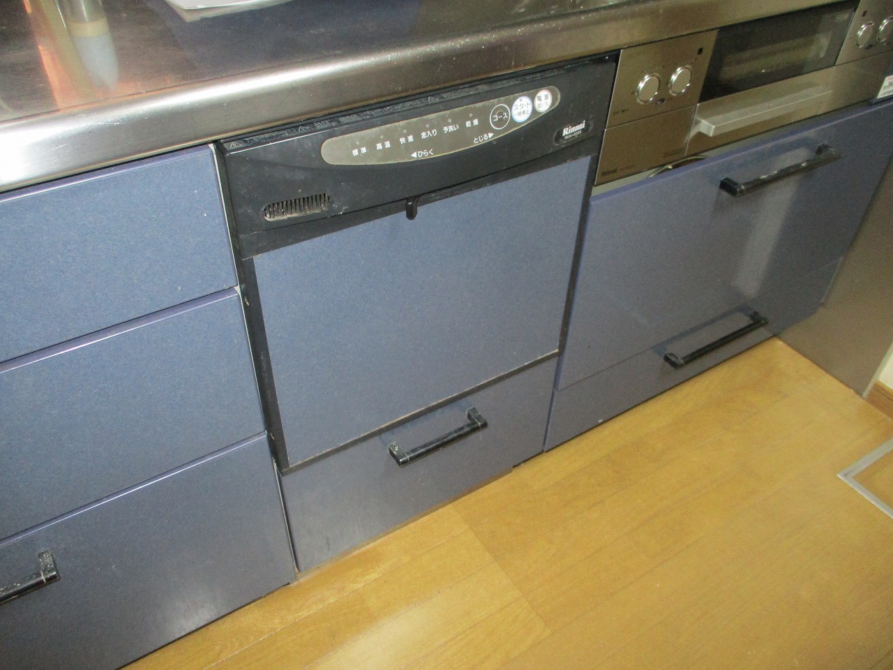 RKW-455A