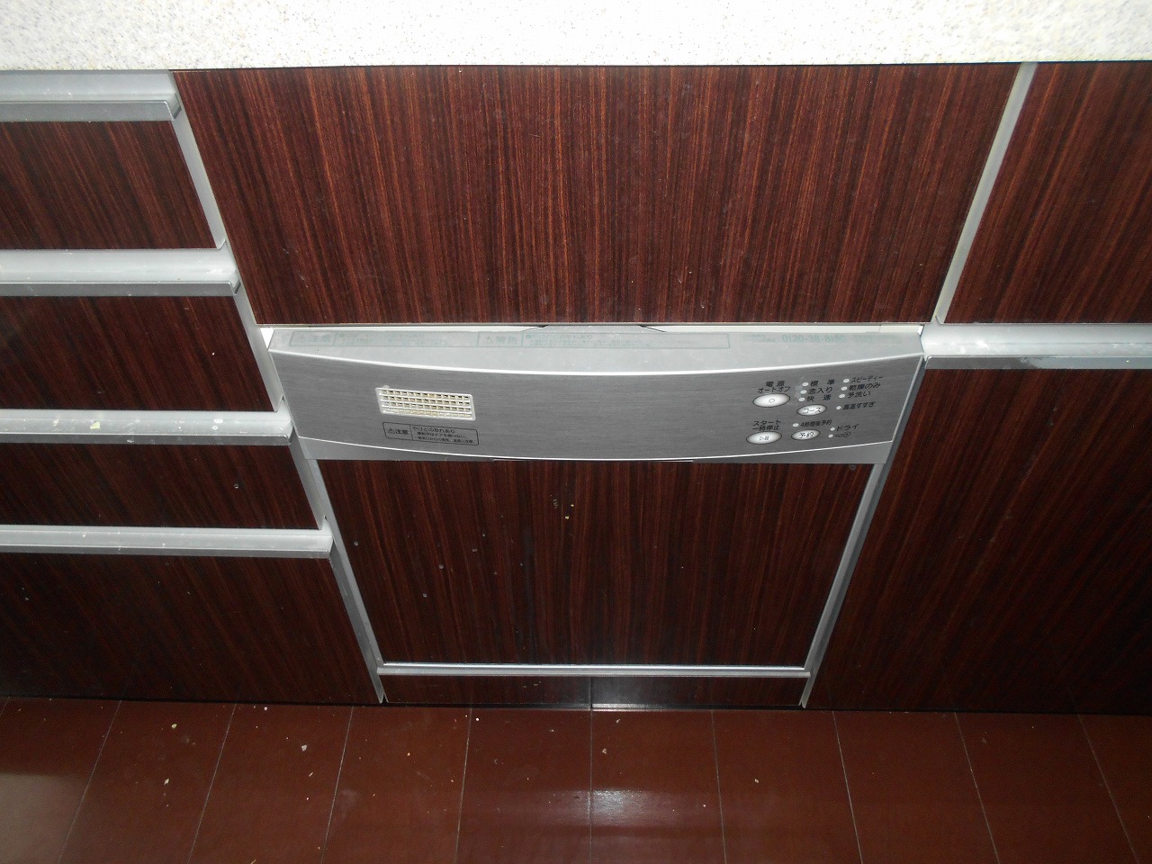 FB4511P