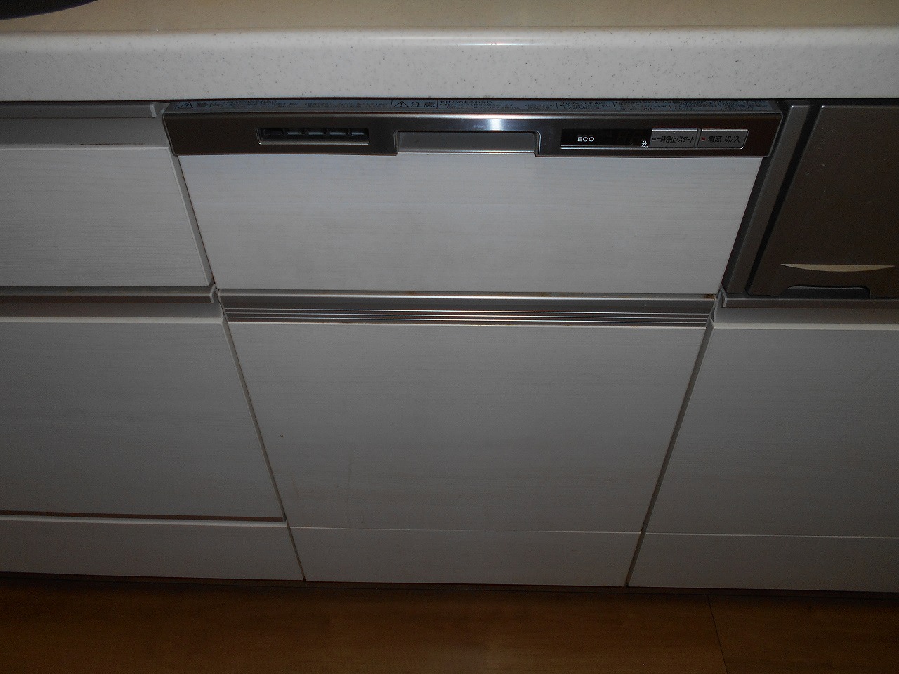 Panasonic製食器洗い乾燥機 NP-45MD9W