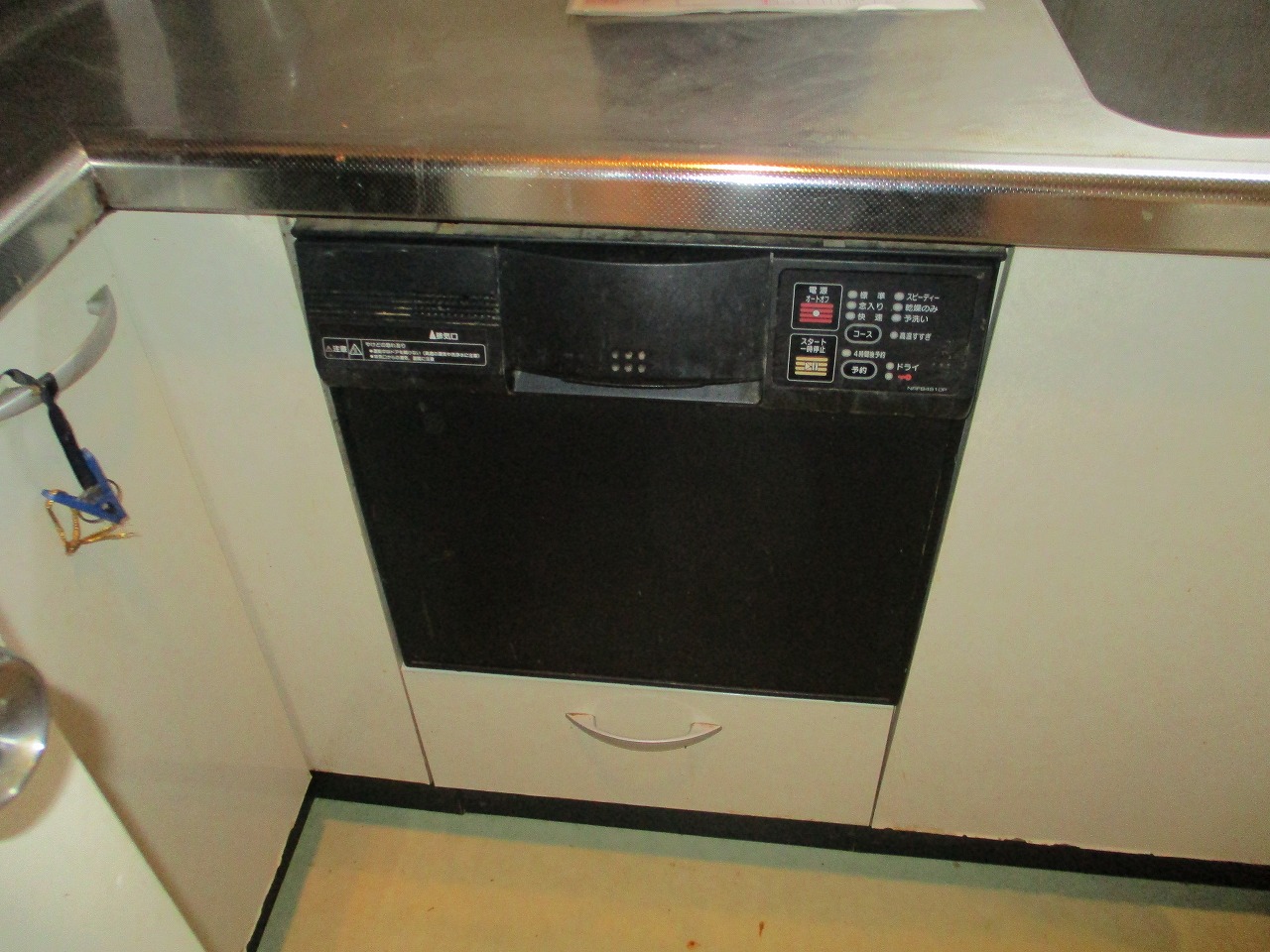 NRFB4510P