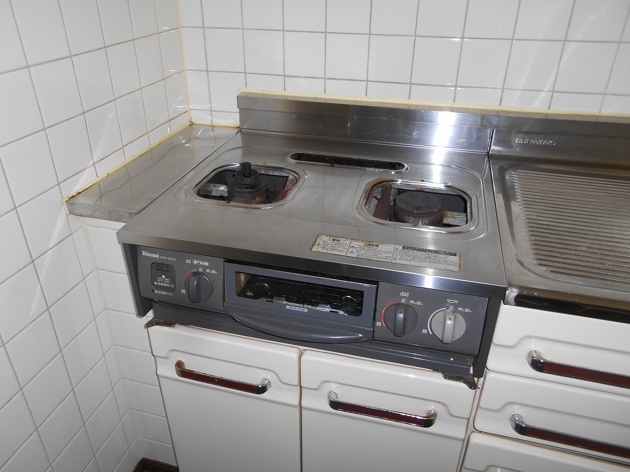 URG-645S
