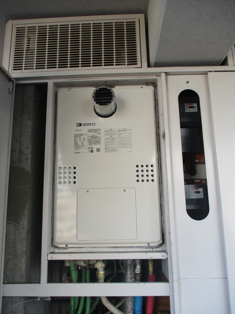 ノーリツ製給湯器 24号 GTH-2454AW3H-T BL(都市ガス)+RC-G001EW-3(リモコンセット）