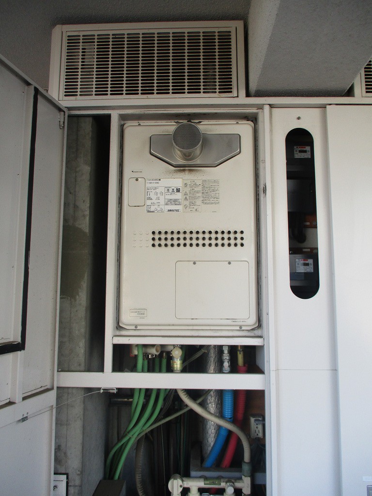 ノーリツ製給湯器 24号 GTH-2454AW3H-T BL(都市ガス)+RC-G001EW-3(リモコンセット）